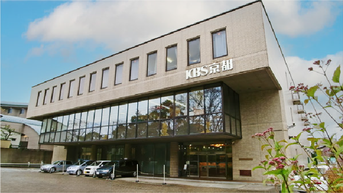 KBS京都キャンパス
