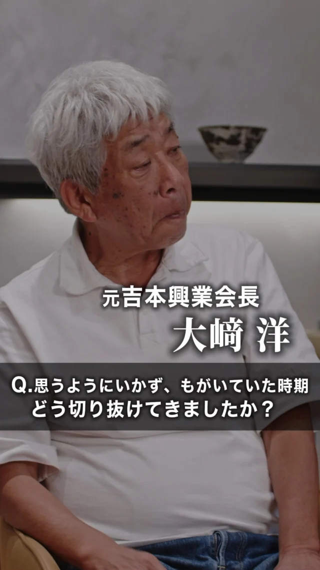 乗り越えようとするから、疲れるのかもしれない。

行かない日は、何をしても行かない。
そのことを、ようやく認められた時にだけ、
親も子も、少しだけ呼吸が楽になる気がする。

#雨ニモマケズ高等学校 #不登校 #不登校の親 #引きこもり #引きこもり脱出 #子育て #子育ての悩み #校長 #通信制高校
#人生急がない #2027年開校 #生きづらさ #あるがまま #肩の力を抜く